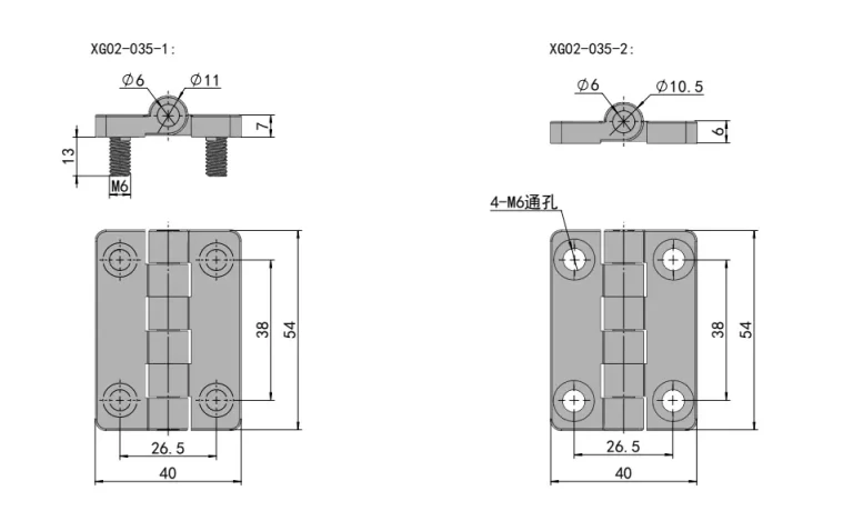 Bisagra industrial 54×40 con perno para cajas eléctricas — Plano dimensional