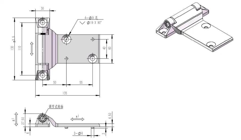 Bisagras para armarios eléctricos de gran tamaño de aleación de zinc — Plano dimensional