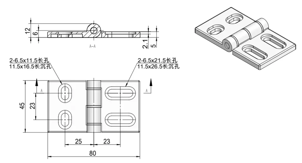 Bisagra de montaje exterior para cuadros eléctricos — Plano dimensional