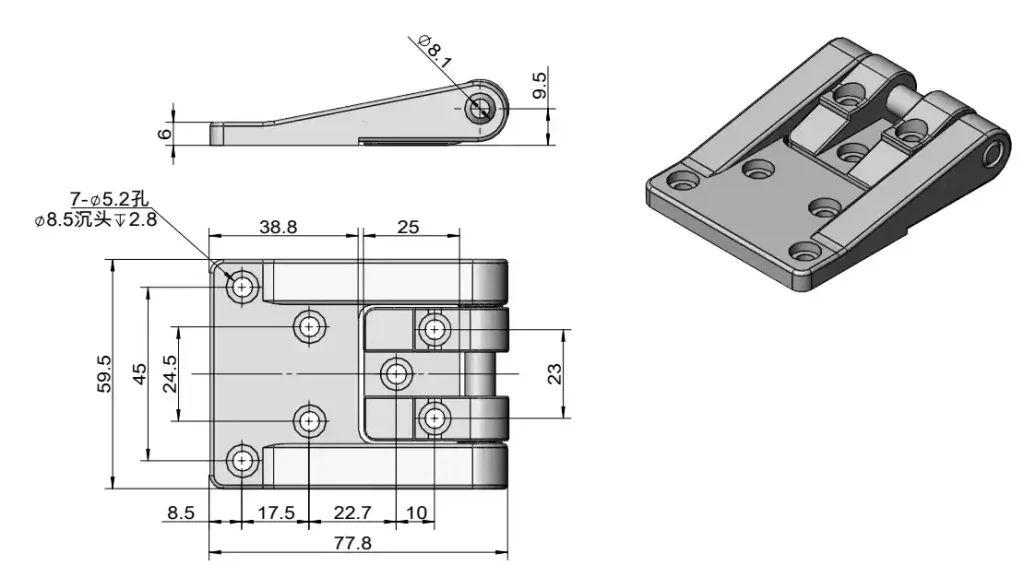 Bisagra giratoria en T — Plano dimensional