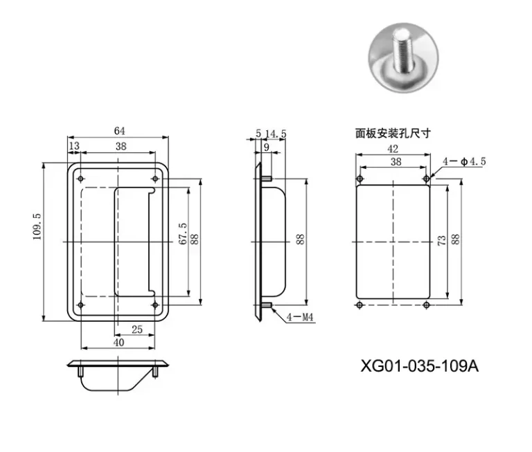 Tirador de acero inoxidable con espárragos y tuercas para armarios — Plano dimensional