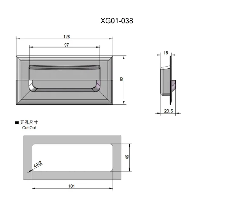 Asa de acero inoxidable cepillado para puertas de cajas eléctricas — Plano dimensional