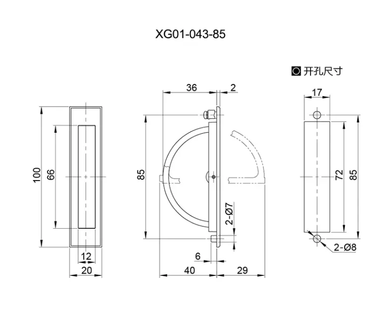 Asa de zinc pivotante semi-circular para cajón — Plano dimensional