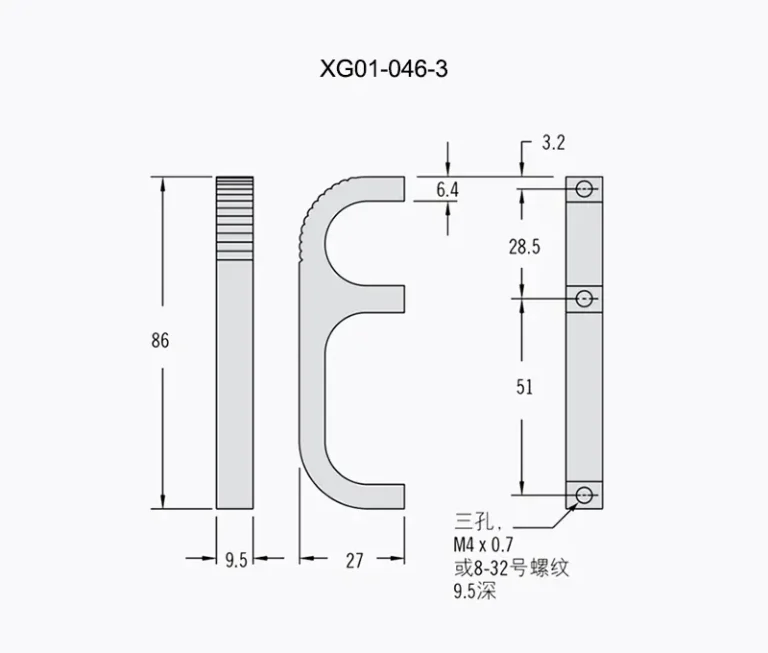 Asa pequeña plana de aluminio para cajas industriales — Plano dimensional