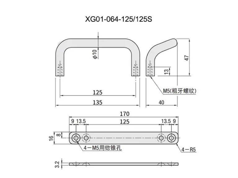 Asa inclinada de doble curva en aluminio o acero inoxidable — Plano dimensional