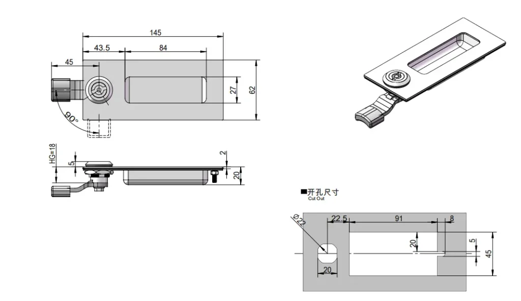 Tirador con cerradura para gabinete eléctrico 145×62 mm — Plano dimensional