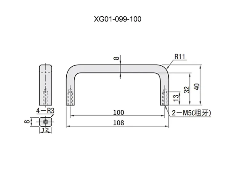 Asa de aluminio con rosca interna para cajas eléctricas — Plano dimensional