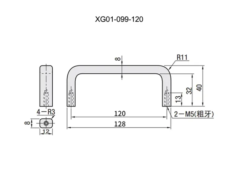 Asa de aluminio con rosca interna para cajas eléctricas — Plano dimensional