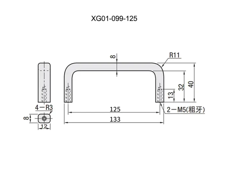 Asa de aluminio con rosca interna para cajas eléctricas — Plano dimensional