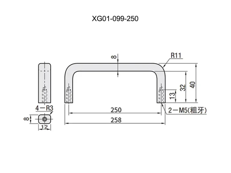 Asa de aluminio con rosca interna para cajas eléctricas — Plano dimensional