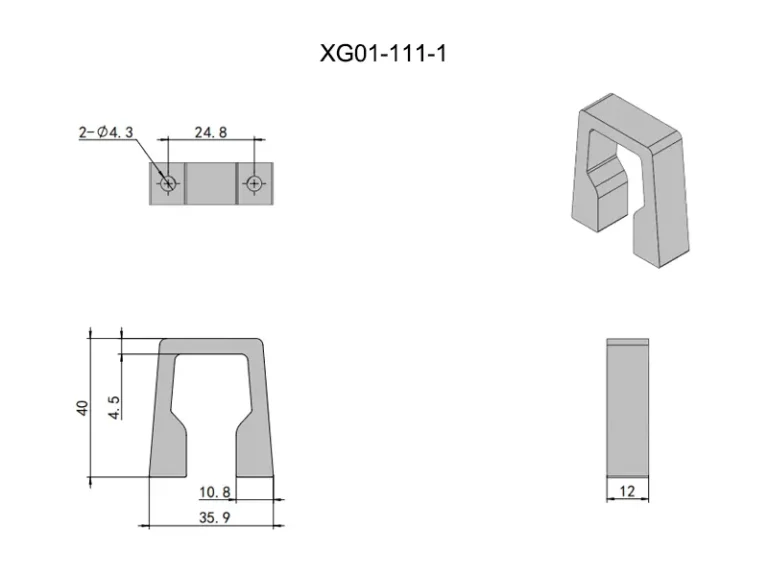 Asa pequeña de aluminio en arco para muebles — Plano dimensional