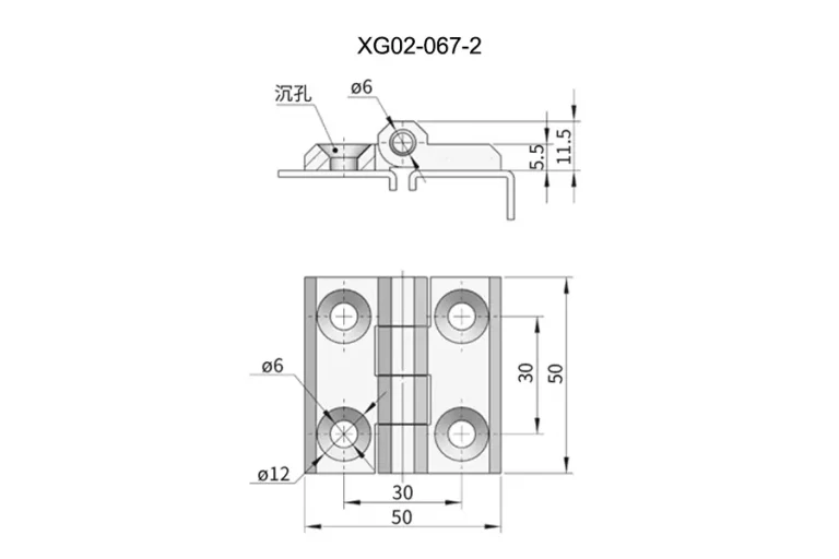 Bisagra con agujeros avellanados para puertas y ventanas — Plano dimensional