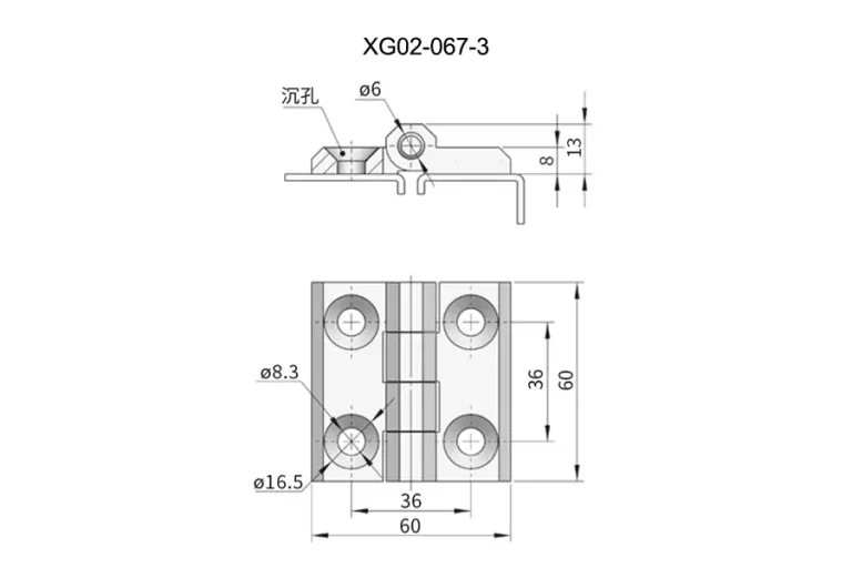 Bisagra con agujeros avellanados para puertas y ventanas — Plano dimensional
