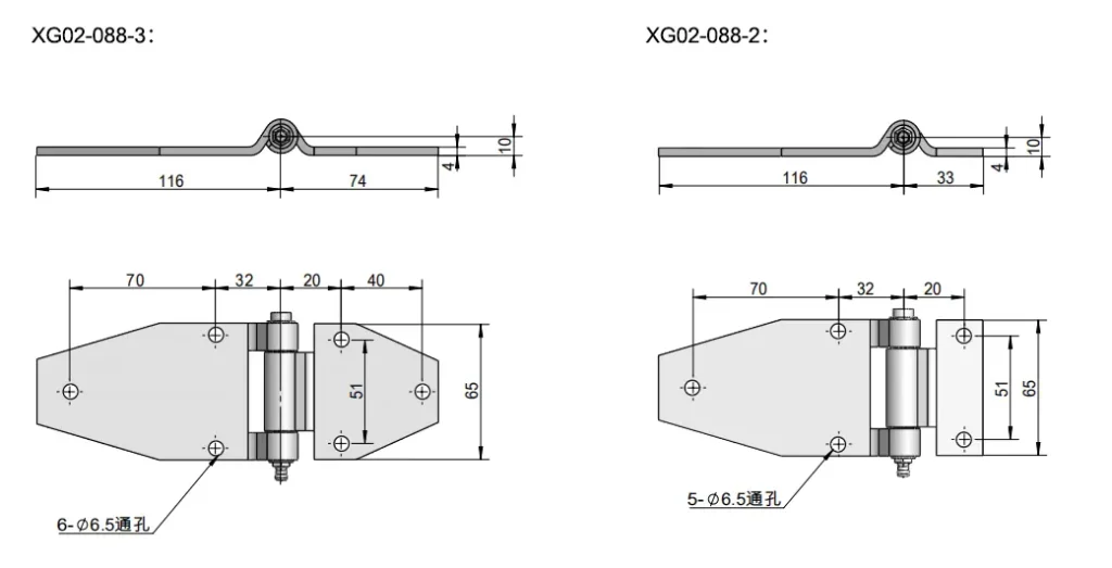 Bisagra con engrasador para puertas de cámaras frigoríficas — Plano dimensional
