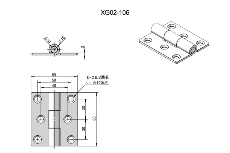 Bisagra avellanada industrial para máquinas herramienta — Plano dimensional
