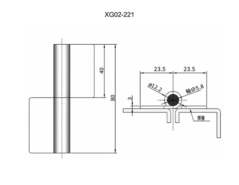 Bisagra desmontable soldable de alta resistencia para puertas — Plano dimensional