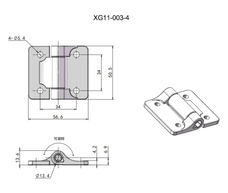 Bisagra de torque de aleación de zinc 180° fija y ajustable — Plano dimensional