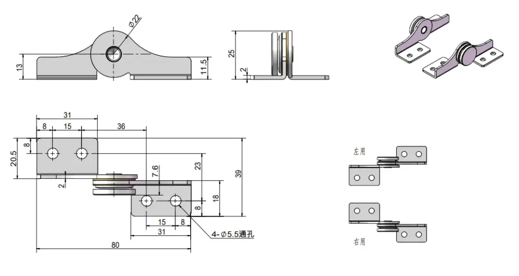 Bisagra de torque 4,5 N·m para equipos industriales — Plano dimensional
