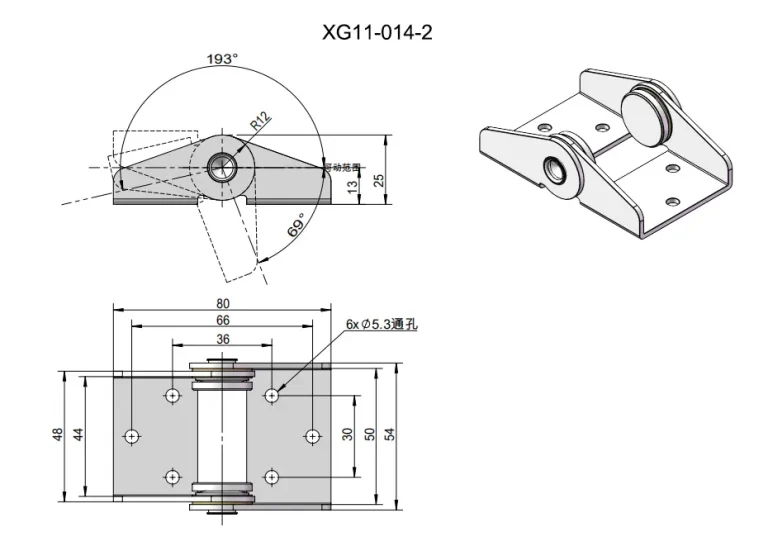 Bisagra de par constante de acero inoxidable para puertas — Plano dimensional