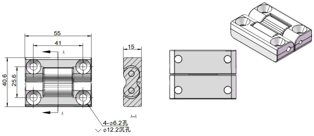 Bisagra amortiguada de aluminio con doble plegado 2 N·m — Plano dimensional