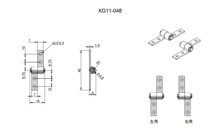 Bisagra amortiguada compacta de 360° para equipos — Plano dimensional