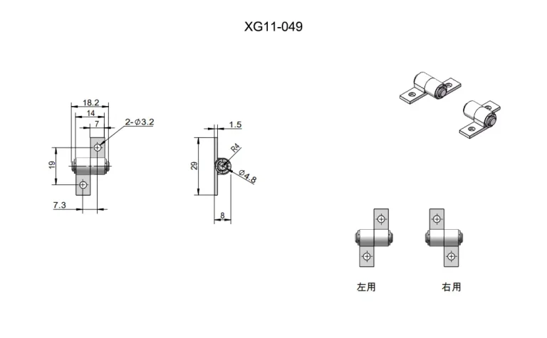 Bisagra amortiguada compacta de 360° para equipos — Plano dimensional